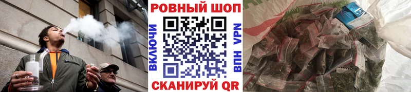 Наркошоп купить A PVP  Метадон  Амфетамин  ГАШИШ  Кодеин  Каннабис  Меф  Великие Луки