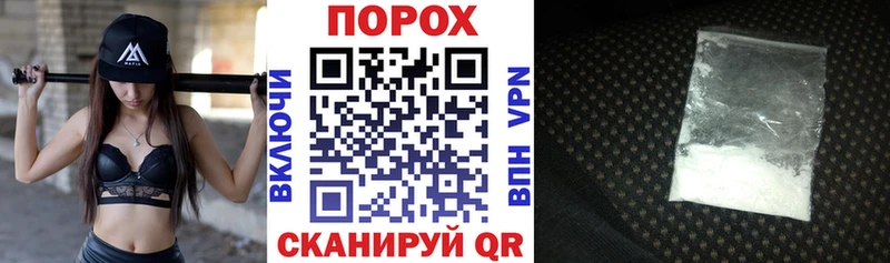 Купить где  Великие Луки  АМФЕТАМИН VHQ 