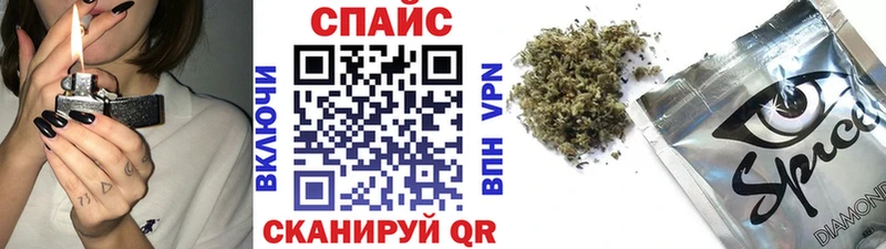 Бутират Butirat  Купить где  Великие Луки 