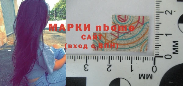 ешки Майский