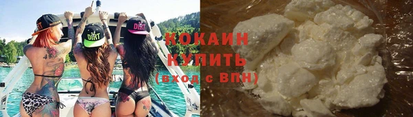 альфа пвп VHQ Магас