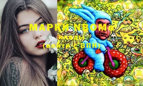 ешки Майский