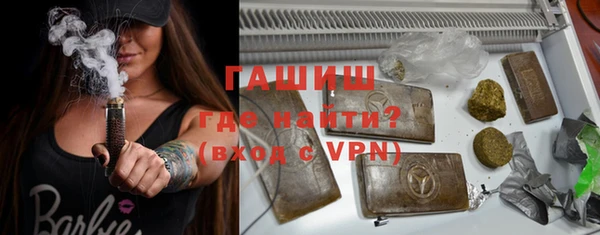 ешки Майский