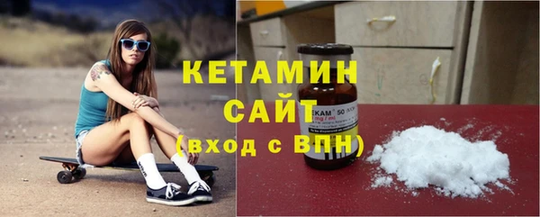 ешки Майский
