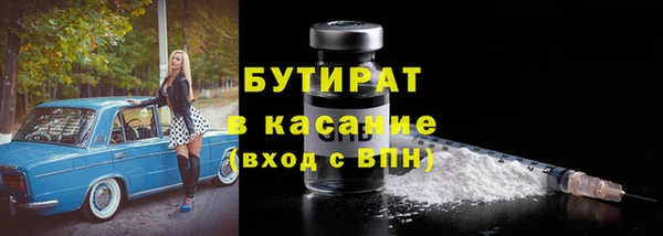 кокаин Магадан