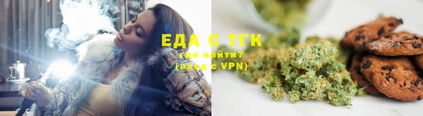 скорость Липки