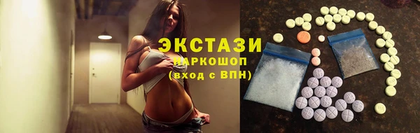 трава Лиски