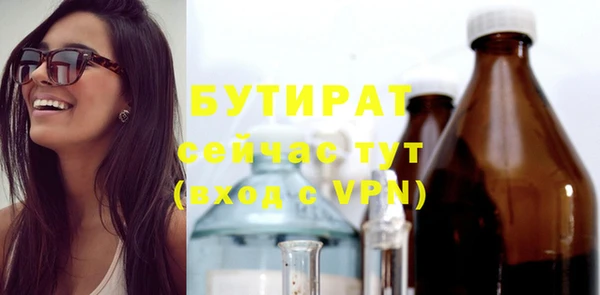 кокаин Магадан