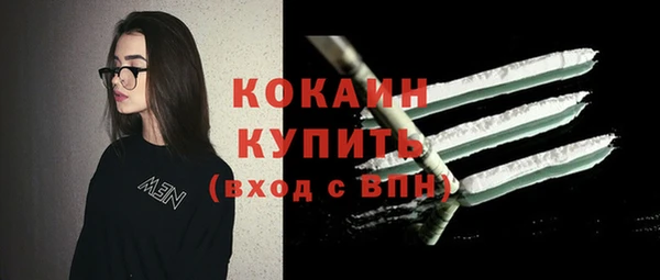 ешки Майский