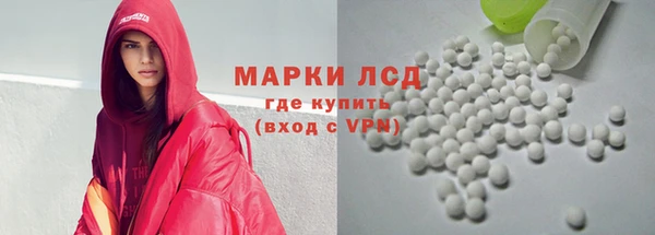 кокаин Магадан