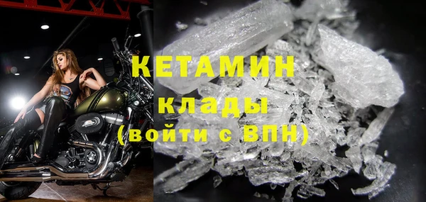 трава Лиски
