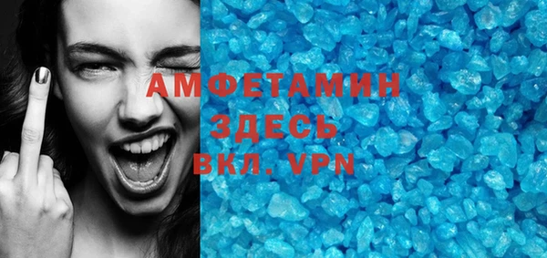 кокаин Магадан