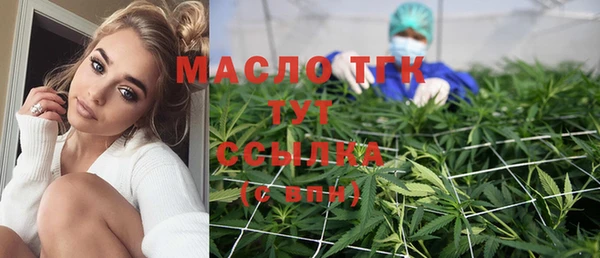 ешки Майский