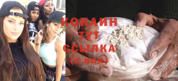 скорость Липки