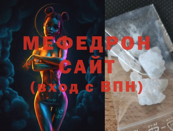 кокаин Магадан