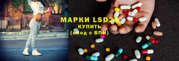 ешки Майский