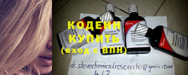 кокаин Магадан