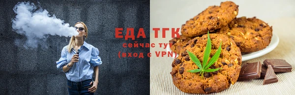 ешки Майский