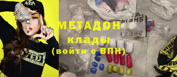 ешки Майский