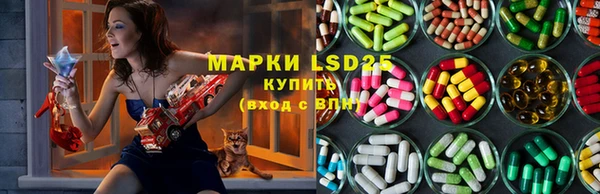альфа пвп VHQ Магас
