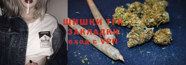 альфа пвп VHQ Магас