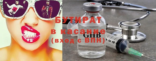 кокаин Магадан