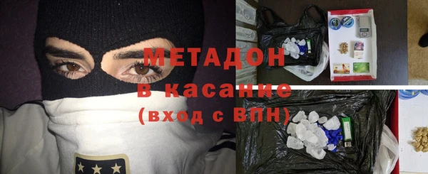 Альфа ПВП Лихославль
