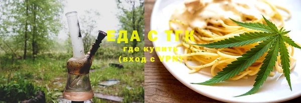 ешки Майский
